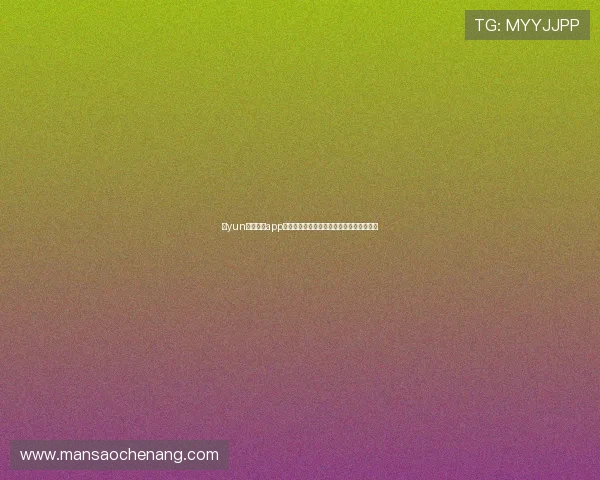 开yun体育体育app入口登录官方渠道推荐及安全登录方法详解 开yun体育体育app入口登录官方渠道推荐及安全登录方法详解